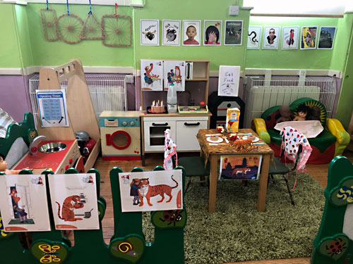 Chesterton Playgroup